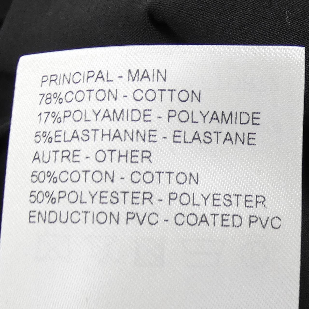 ルイヴィトン LOUIS VUITTON FTDR72BFP ワンピース