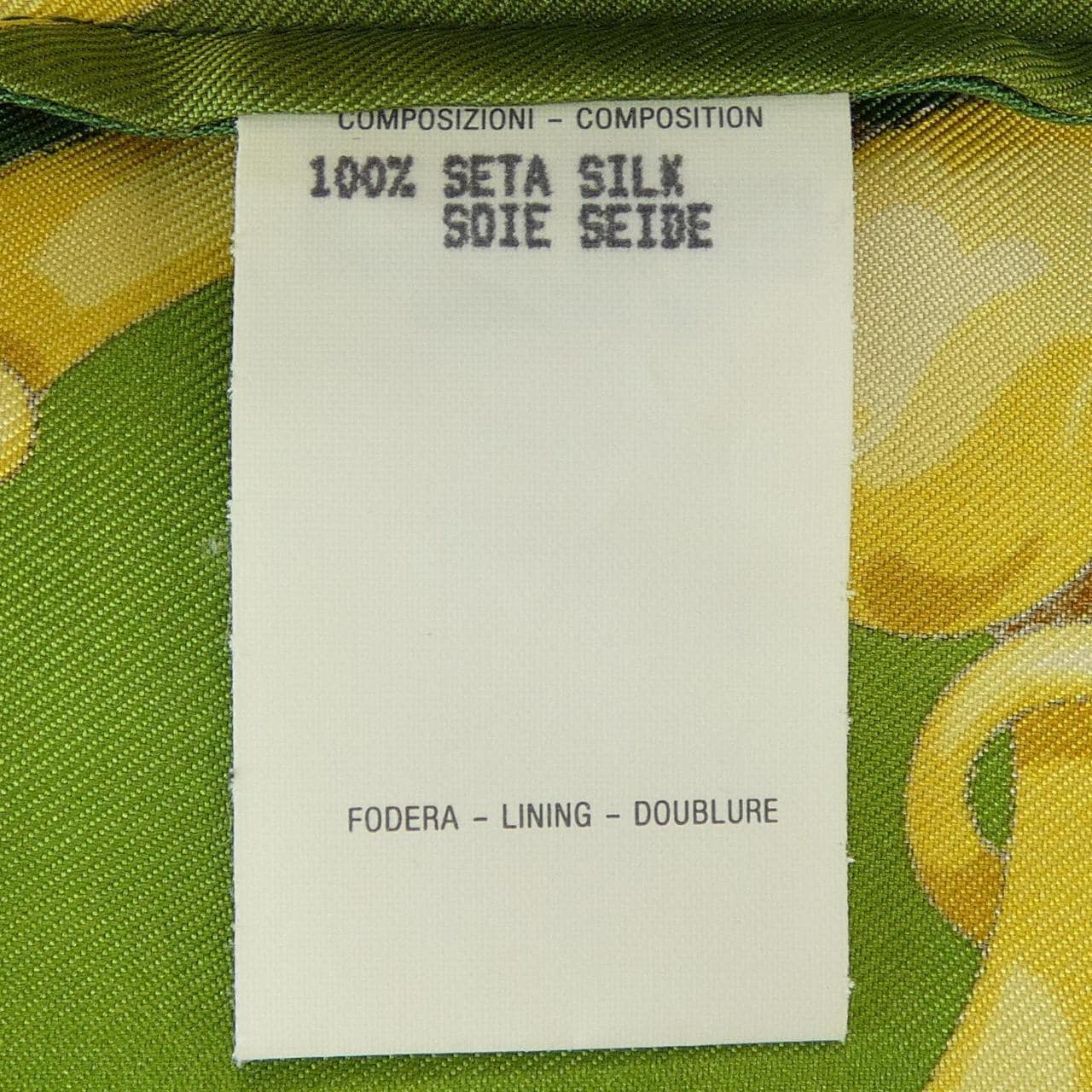 【ヴィンテージ】グッチ GUCCI 203 0713 7008 シャツ