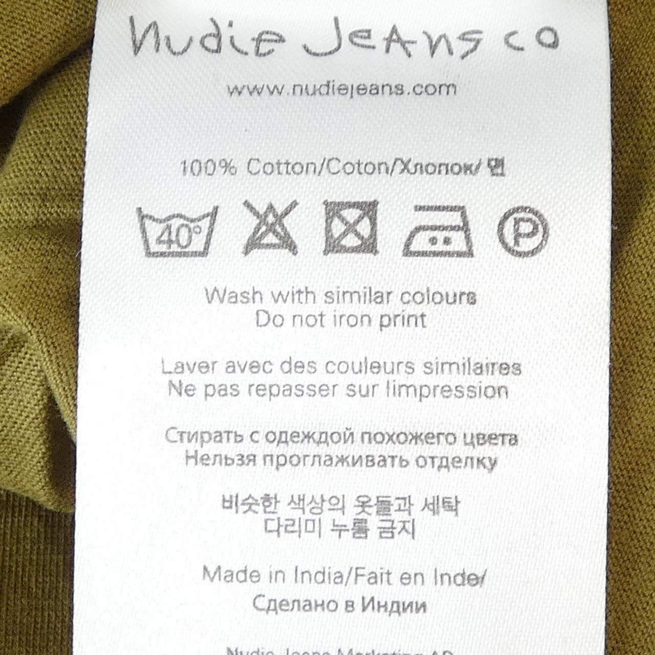 ヌーディージーンズ NUDIE JEANS 131593Kurt Tシャツ