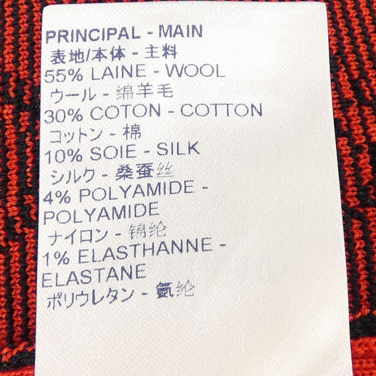ルイヴィトン LOUIS VUITTON FJKD19XZS ワンピース