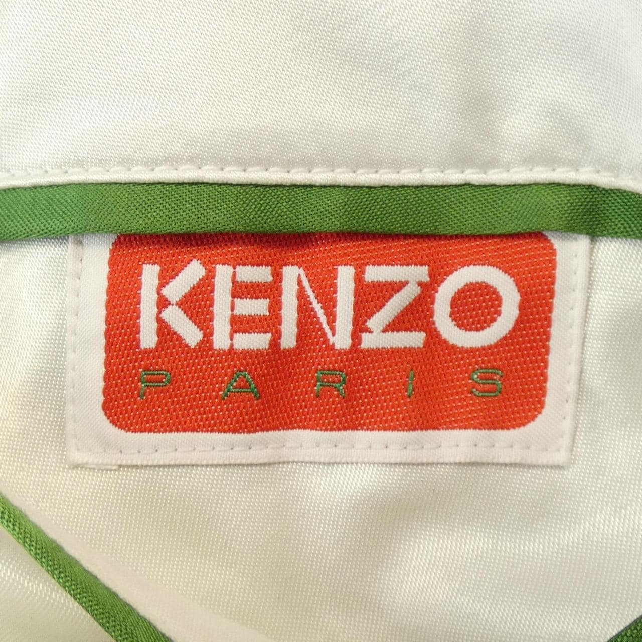 KENZO jacket