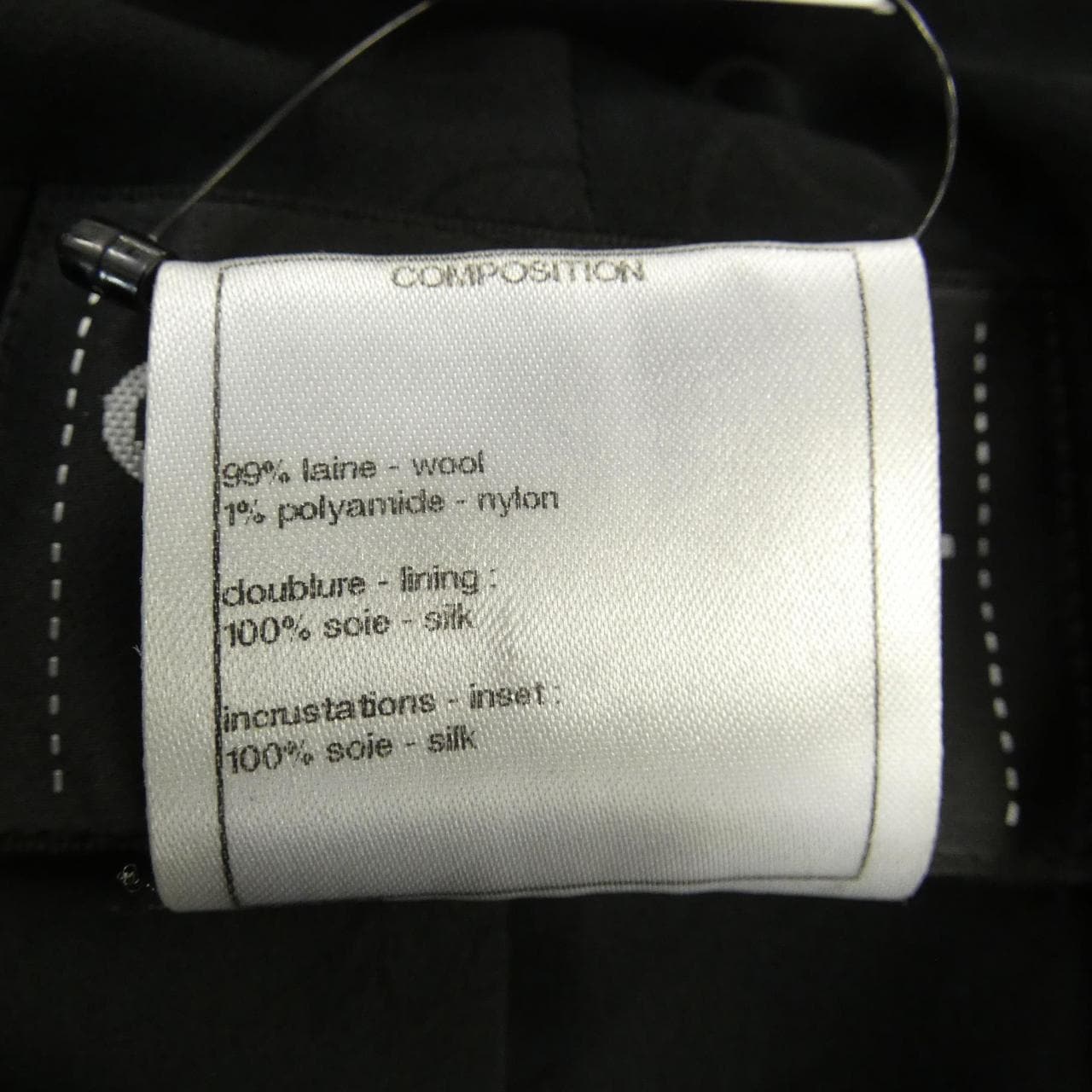 シャネル CHANEL P52350V31241 ノーカラージャケット