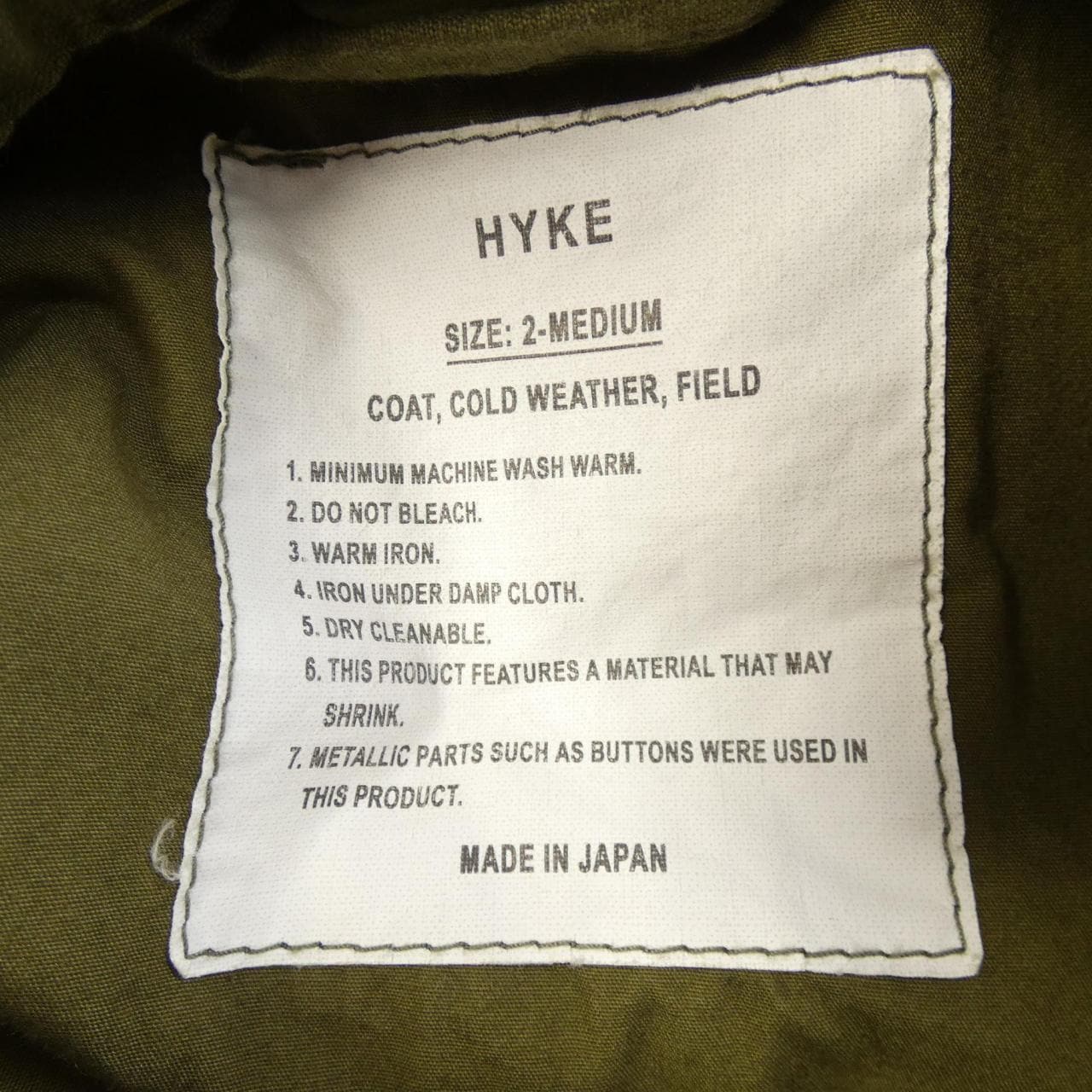 ハイク HYKE ブルゾン