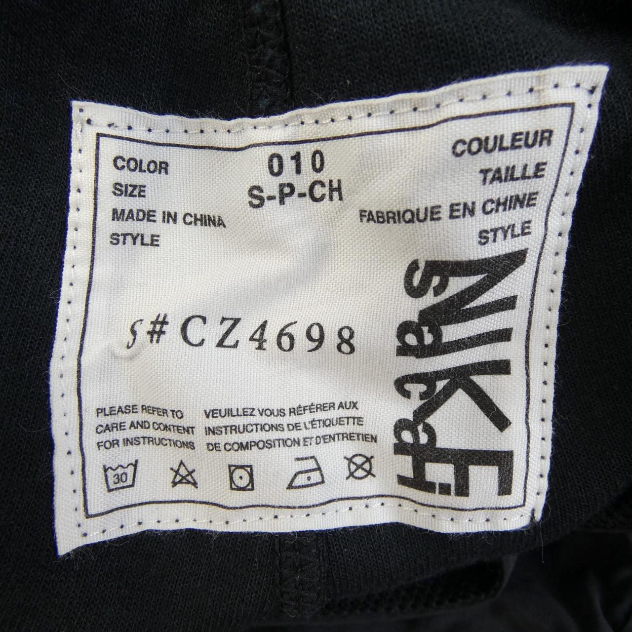 ナイキサカイ NIKE×SACAI CZ4698-010 パンツ