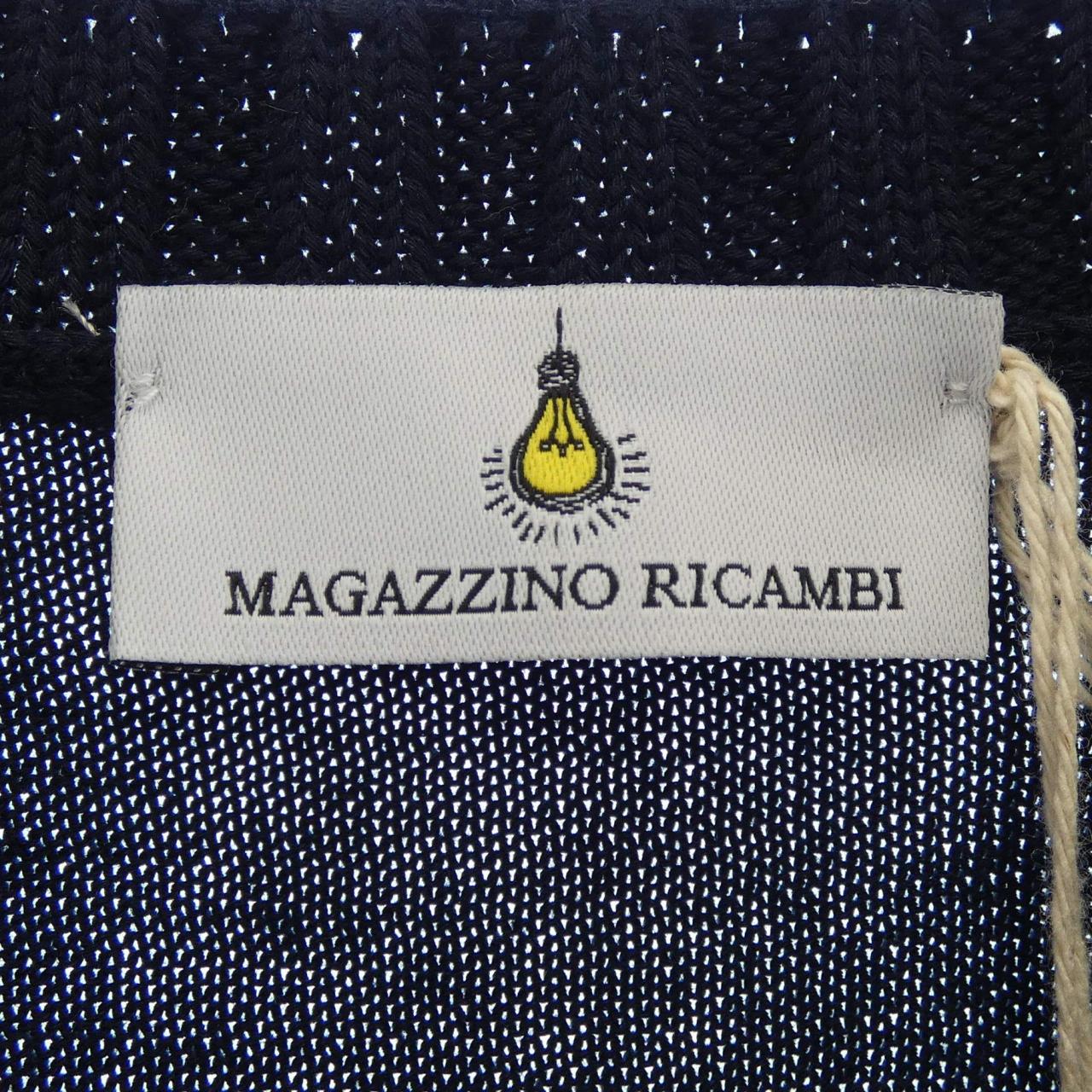 MAGAZZINO RICAMBI ニット