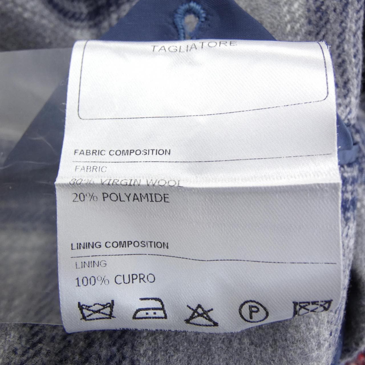 タリアトーレ TAGLIATORE ジャケット