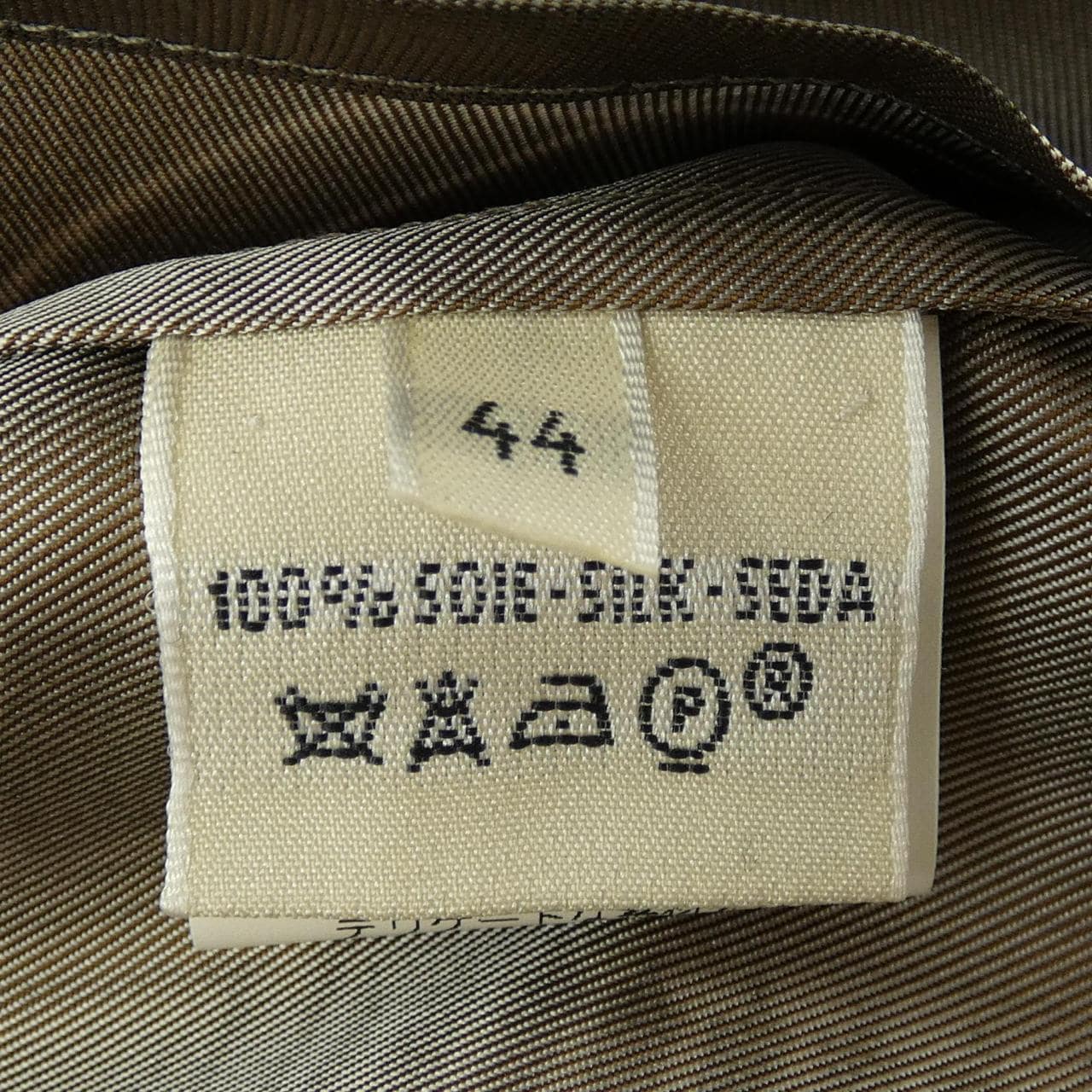 【ヴィンテージ】エルメス HERMES EX-LIBRIS ツイルレーヌ. シャツ