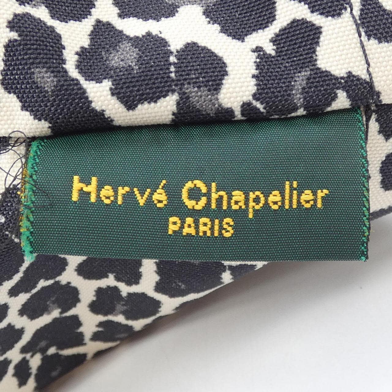 エルベシャプリエ HERVE CHAPELIER 舟型トート 901F BAG