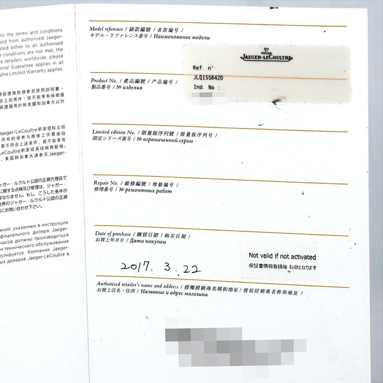 【ノーメンテナンス特価】ジャガー･ルクルト マスターカレンダー 176.8.12.S/Q1558420 SS 自動巻