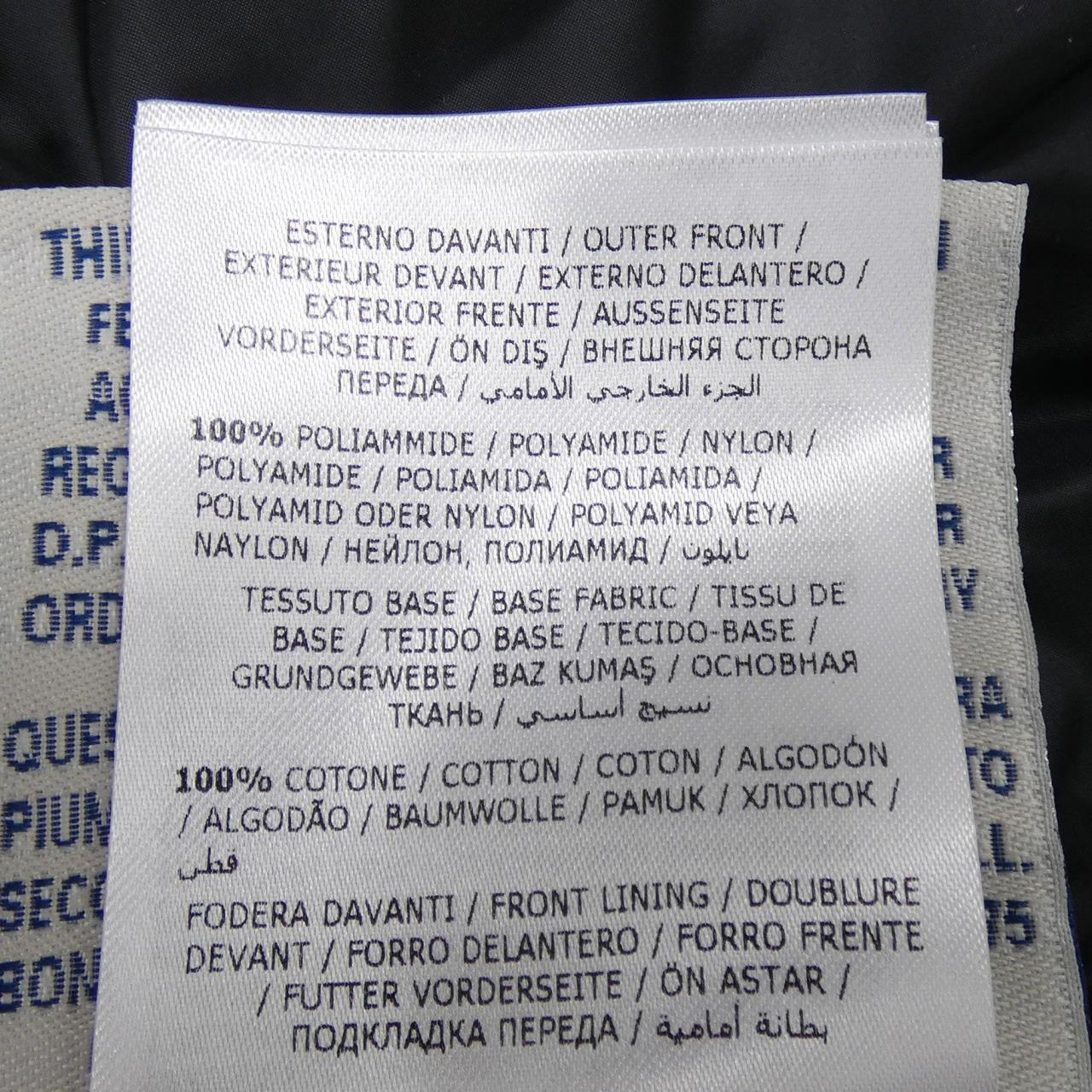 モンクレール MONCLER 10939454200 ダウンジャケット