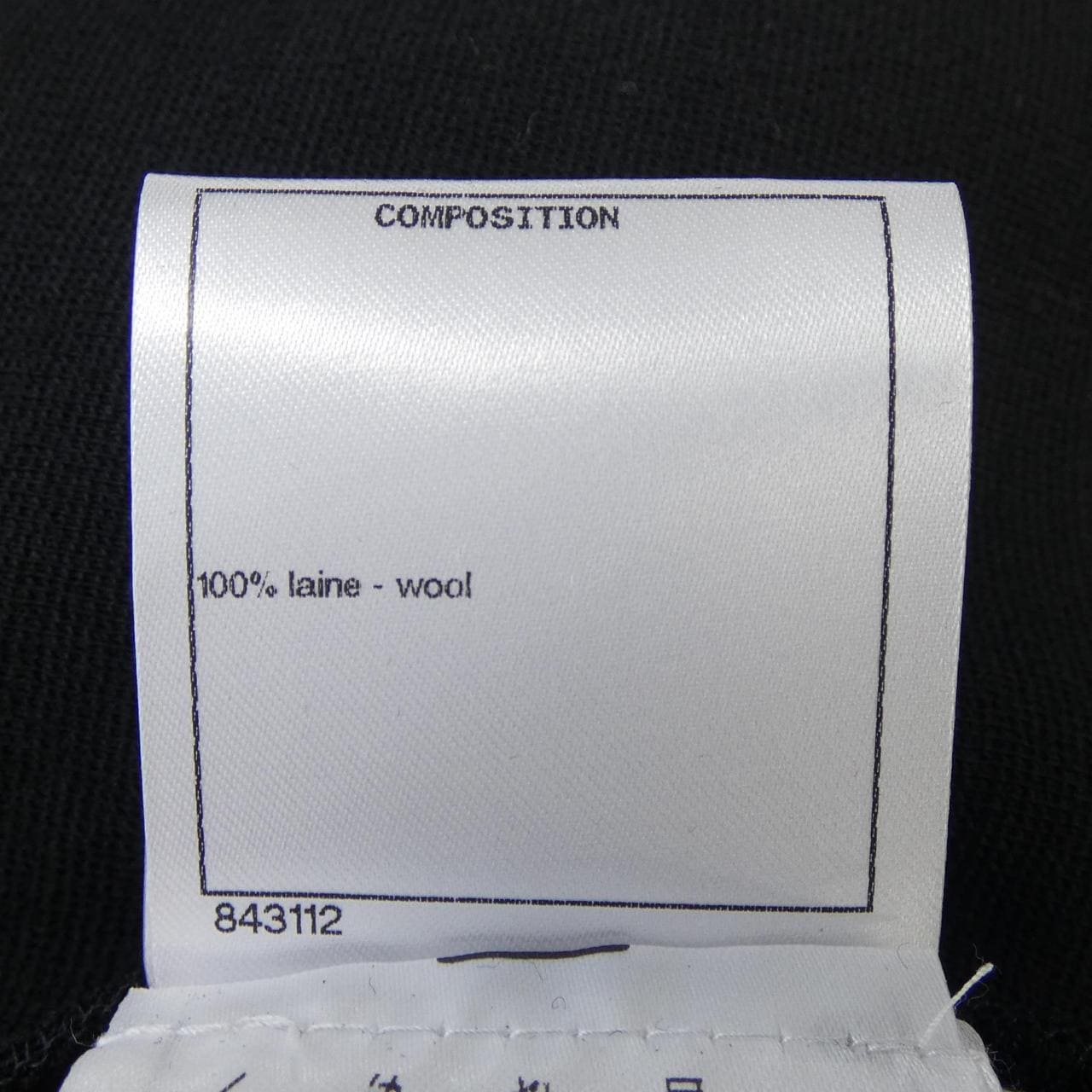 シャネル CHANEL P64484V21533 20A タンクトップ