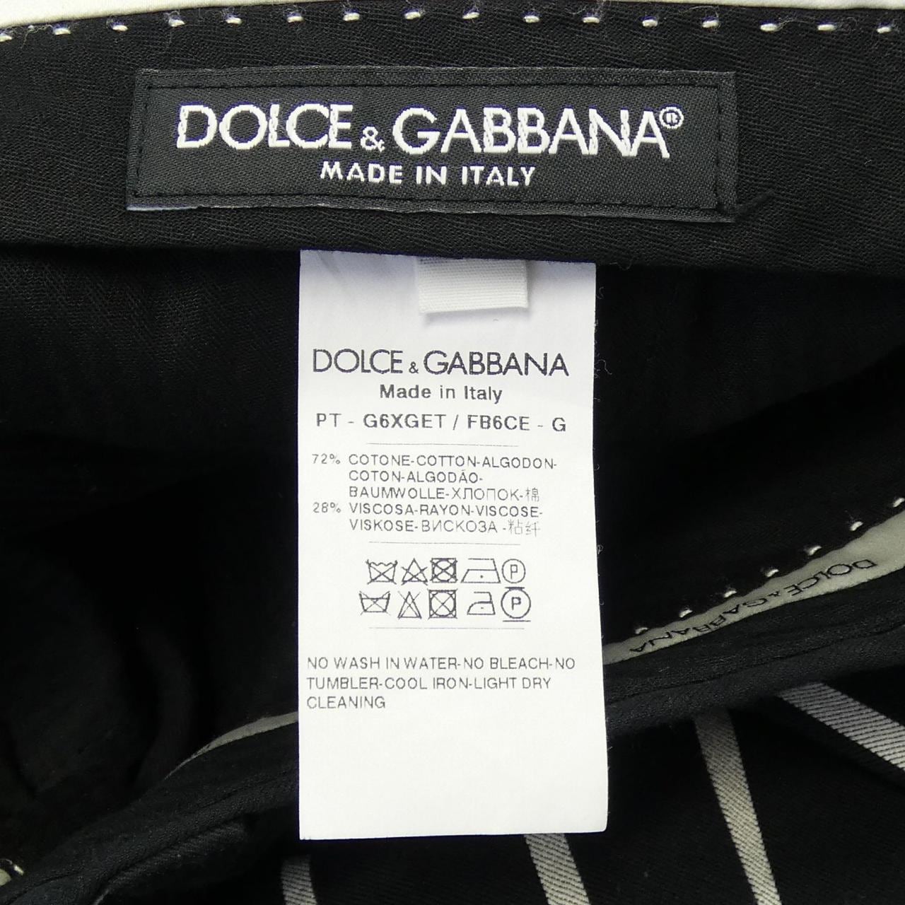 ドルチェアンドガッバーナ DOLCE&GABBANA G6XGET FB6CE パンツ