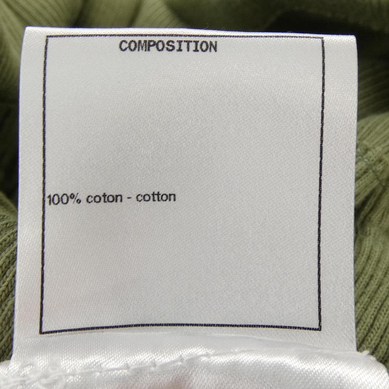 シャネル CHANEL P55591V41072 トップス