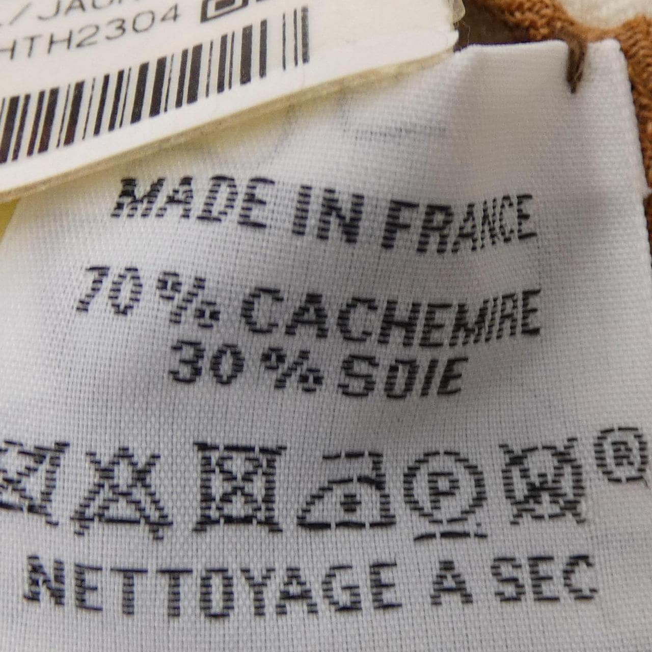 エルメス HERMES BRIDES DE GALA APPLIQUE PIQUE H243940S カレジェアン140 ショール