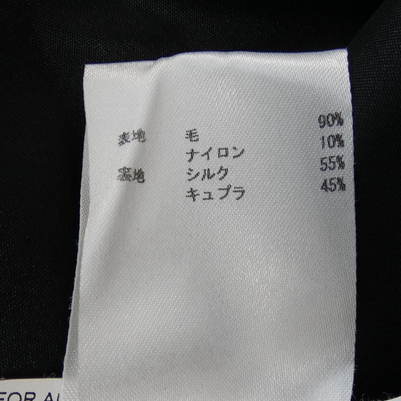 ジルサンダー JIL SANDER チェスターコート
