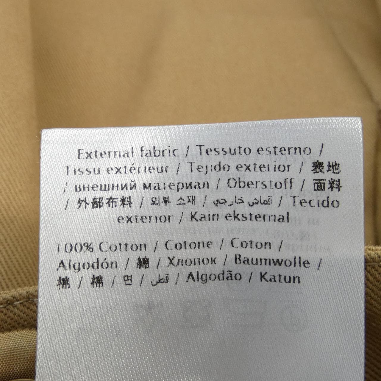 ヴァレンティノ VALENTINO パンツ