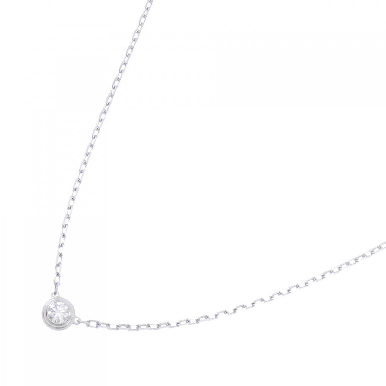 Cartier d&#39;Amour small necklace