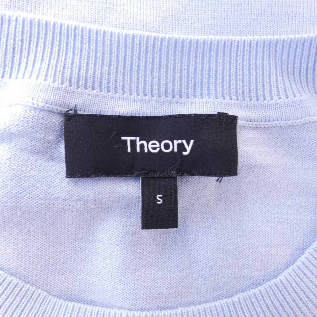 theory theory knit