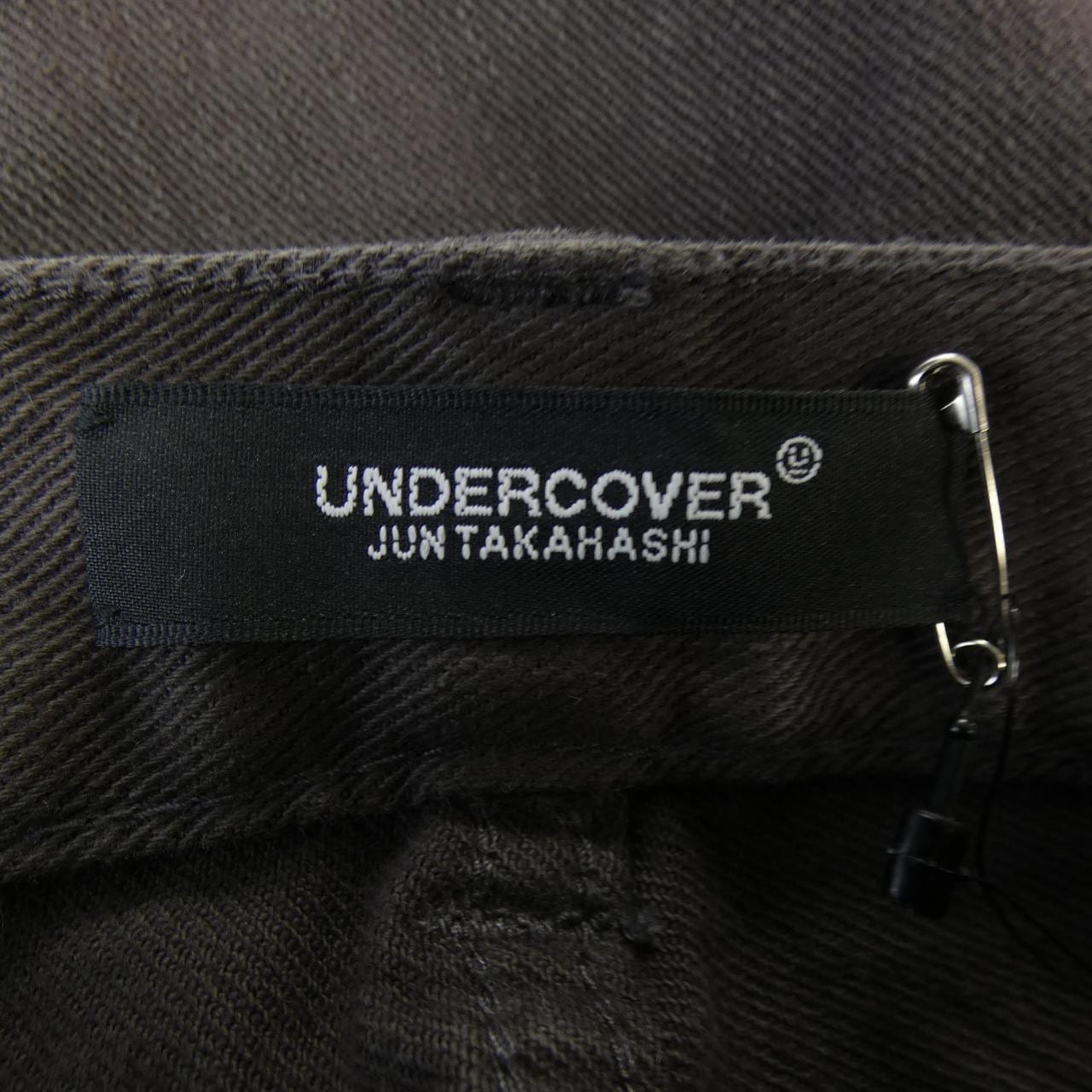 アンダーカバー UNDER COVER UC1B4510 ジーンズ