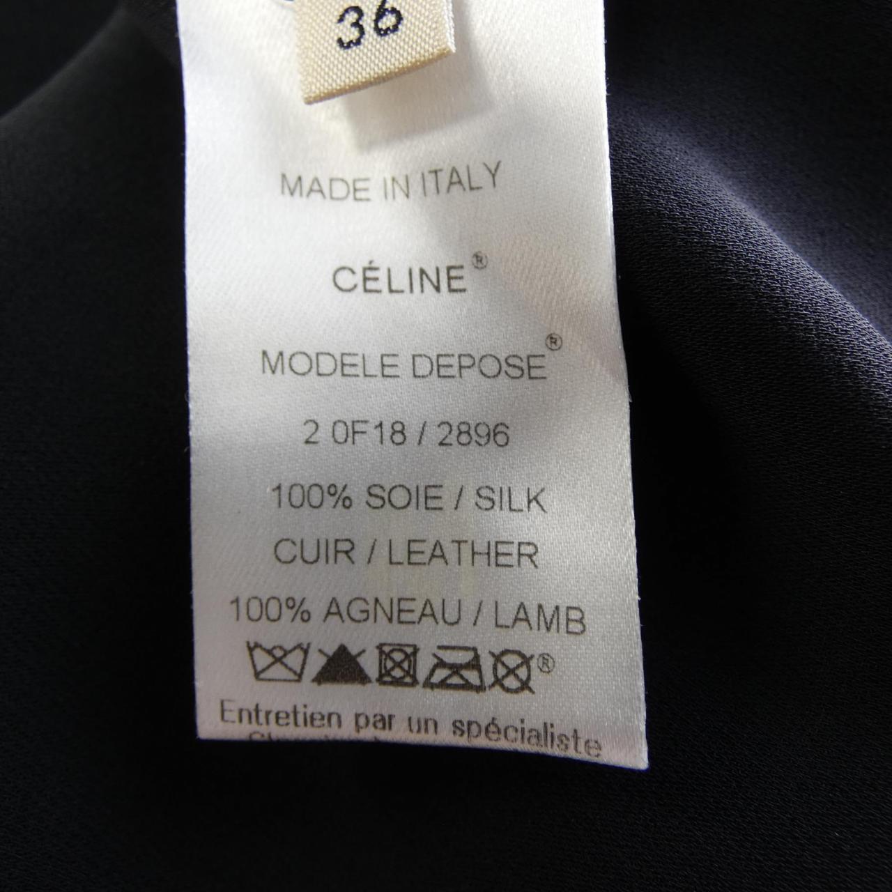 セリーヌ CELINE 2 0F18 /2896 トップス