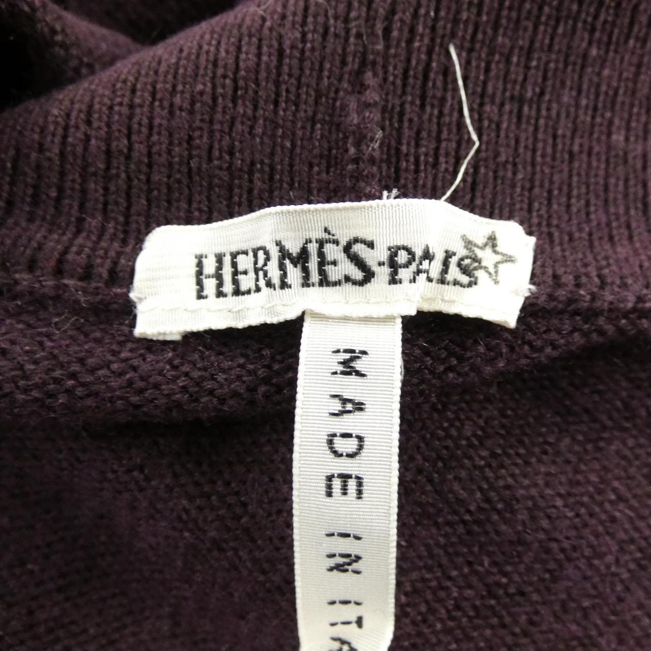 【ヴィンテージ】エルメス HERMES ニット