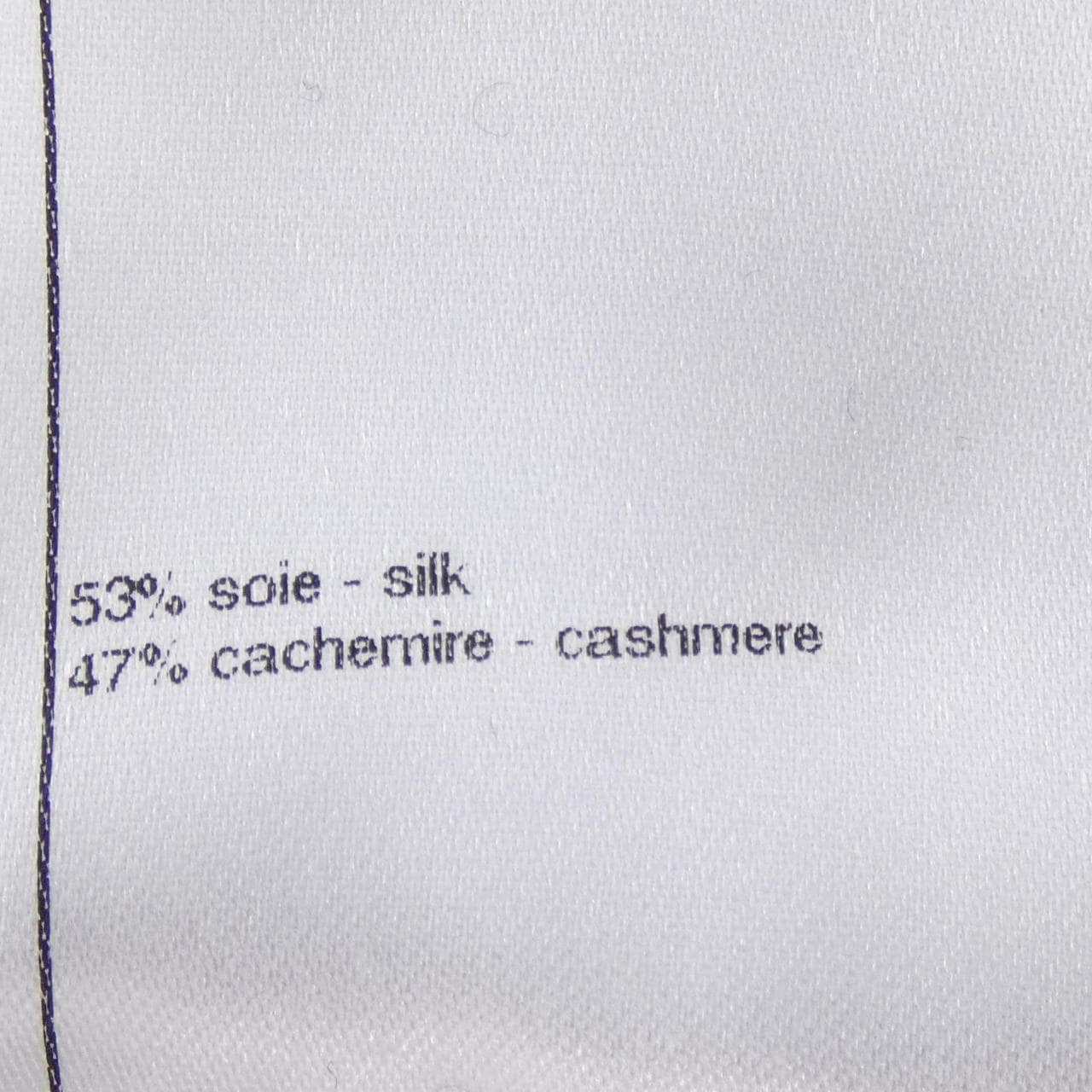 シャネル CHANEL LOOK4 P75755K10853 ニット