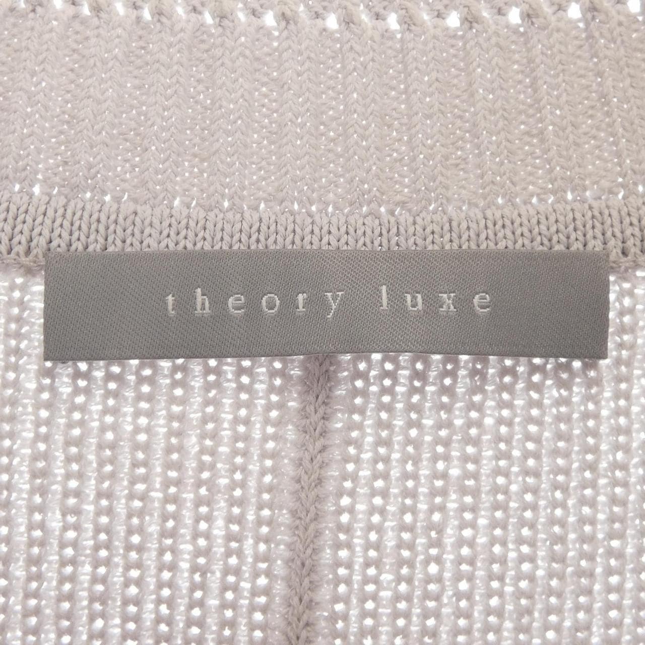 セオリーリュクス Theory luxe ニット