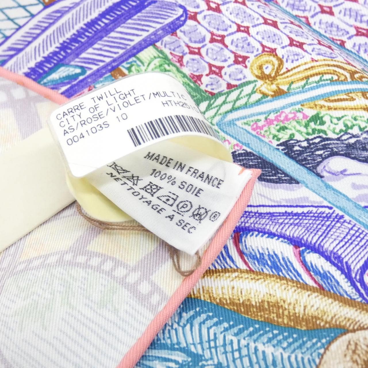【未使用品】エルメス CITY OF LIGHT CARRE90 004103S スカーフ