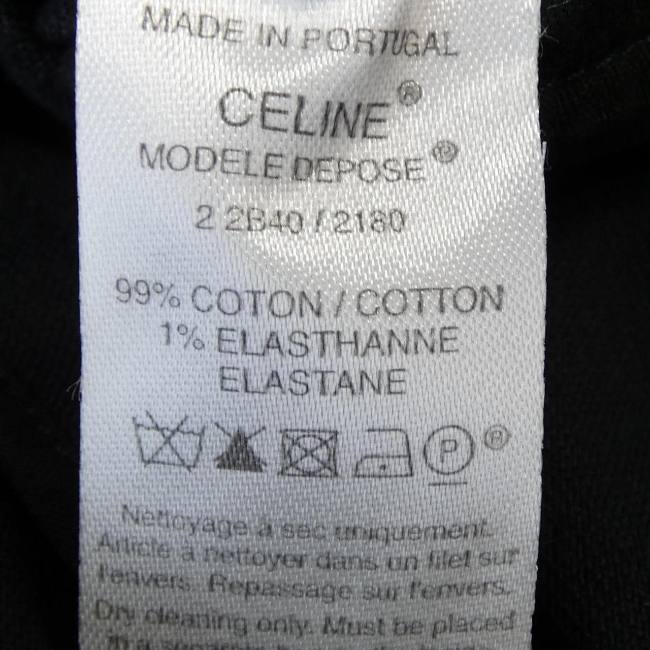 セリーヌ CELINE 2 2B40/2180 スカート