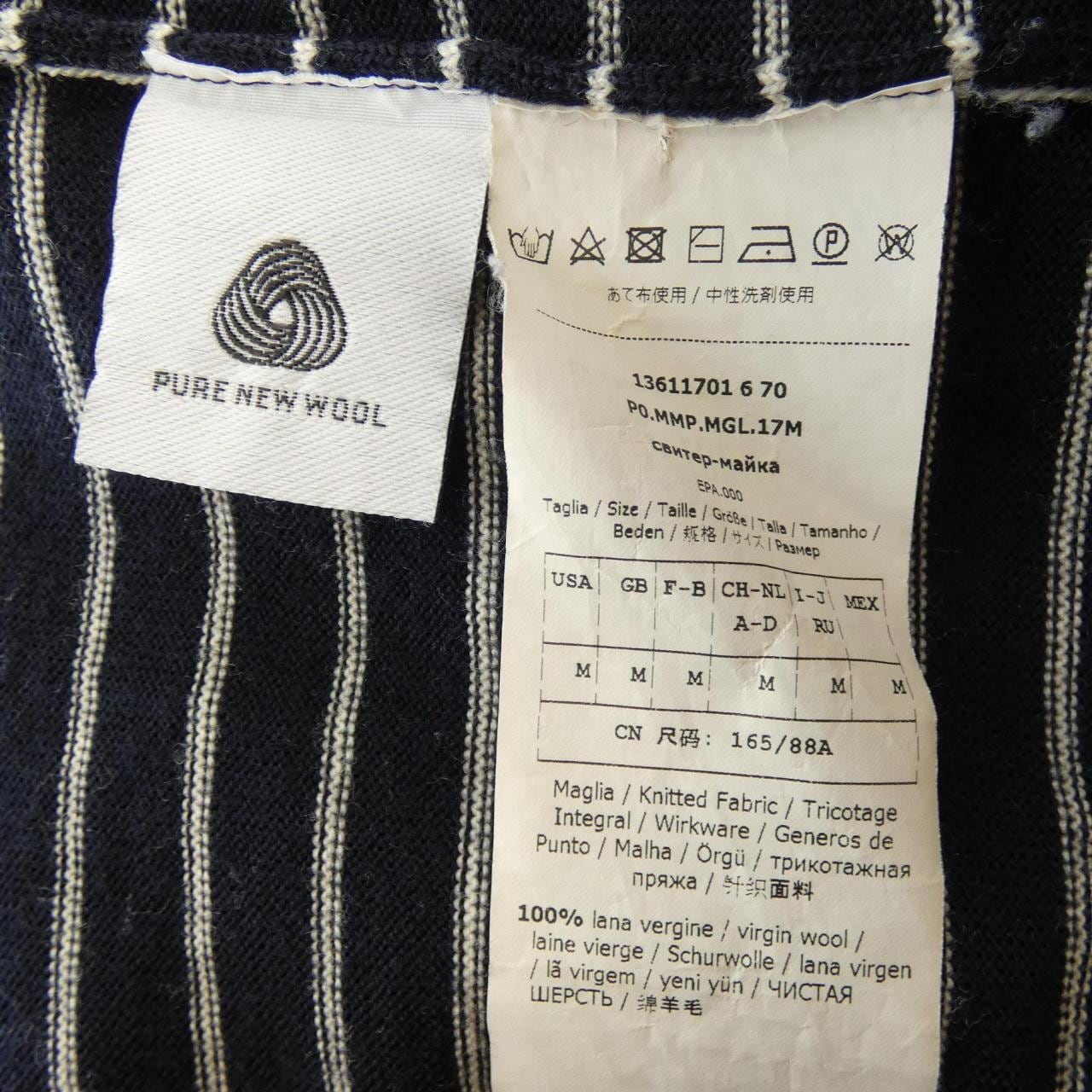 マックスマーラ Max Mara 13611701 6 70 ニット