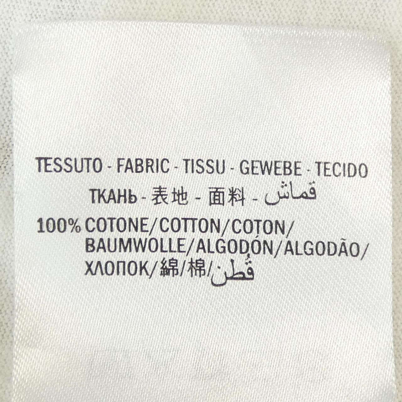 グッチ GUCCI GUCCIロゴウォッシュドオーバーサイズTシャツ 440103-X3F05 Tシャツ