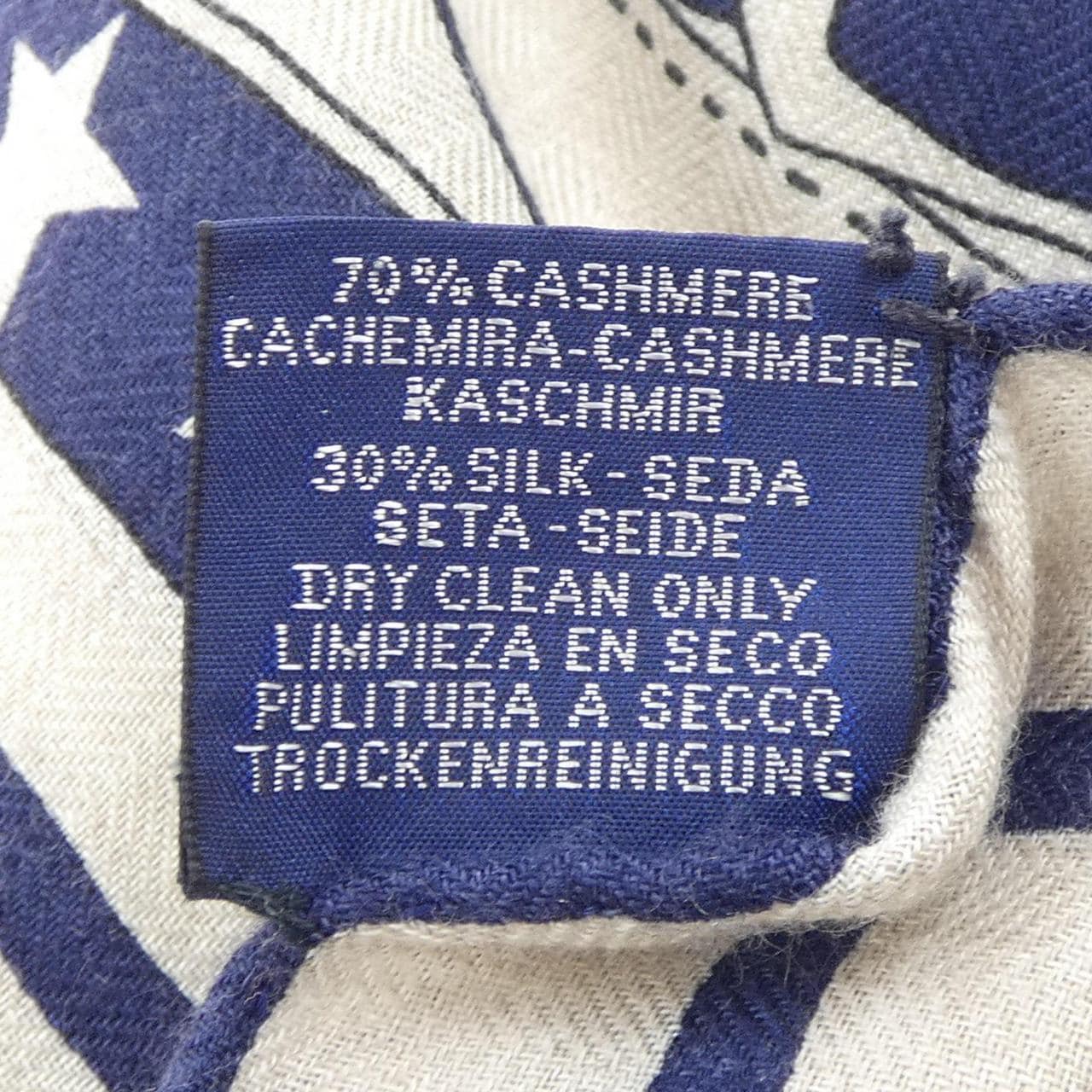 エルメス HERMES LA PROMENADE DU MATIN BANDANA H243986S カレジェアン140 ショール