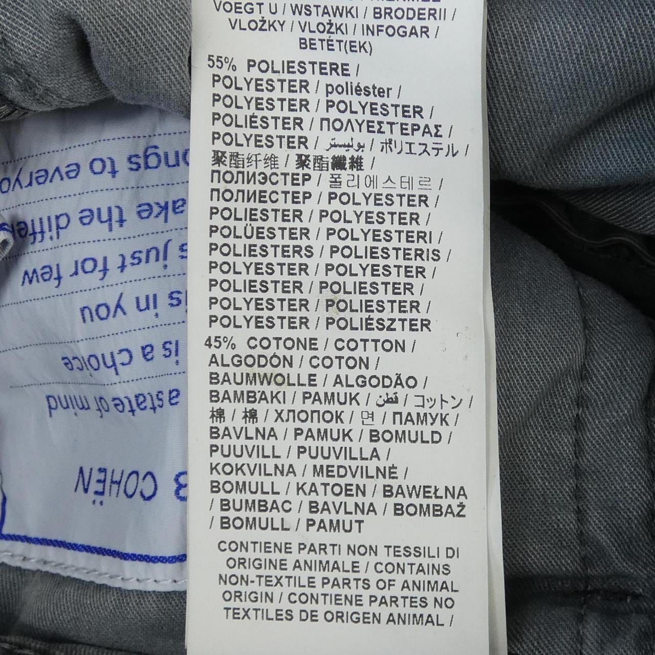 ヤコブコーエン JACOB COHEN ジーンズ