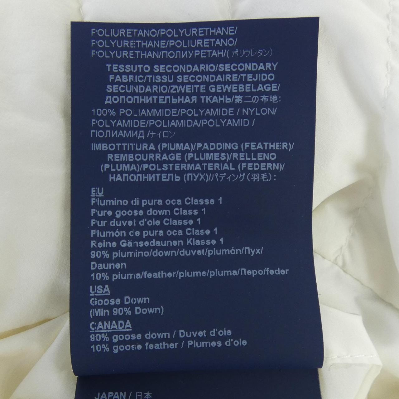 ヘルノ Herno PI001859D ダウンベスト