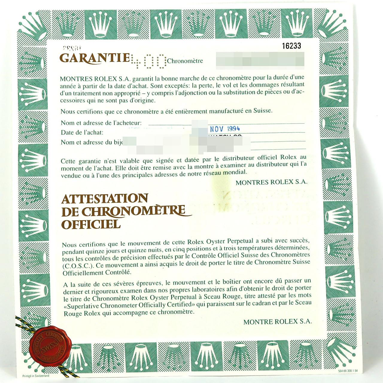 ロレックス デイトジャスト 16233G. SSxYG 自動巻 S番