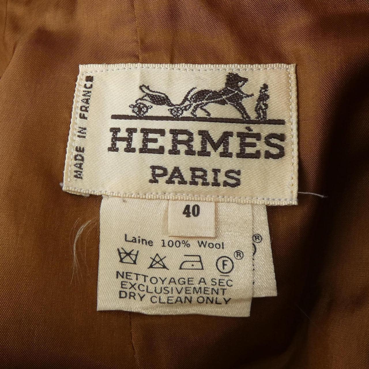 【ヴィンテージ】エルメス HERMES バックジップ スカート