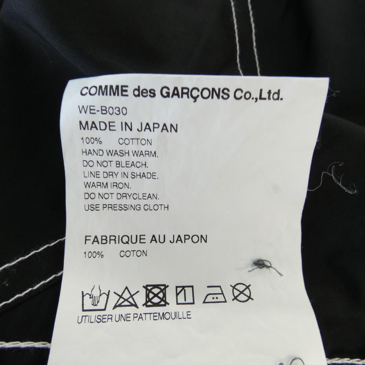 ジュンヤワタナベマン JUNYA WATANABE MAN WE-B030 シャツ