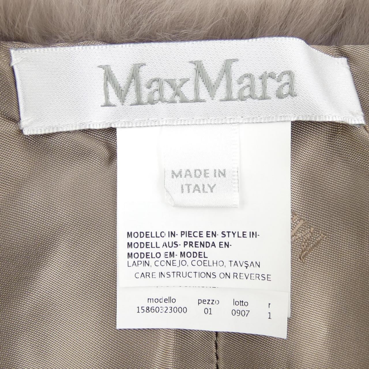 マックスマーラ Max Mara 15860323000 MUFFLER