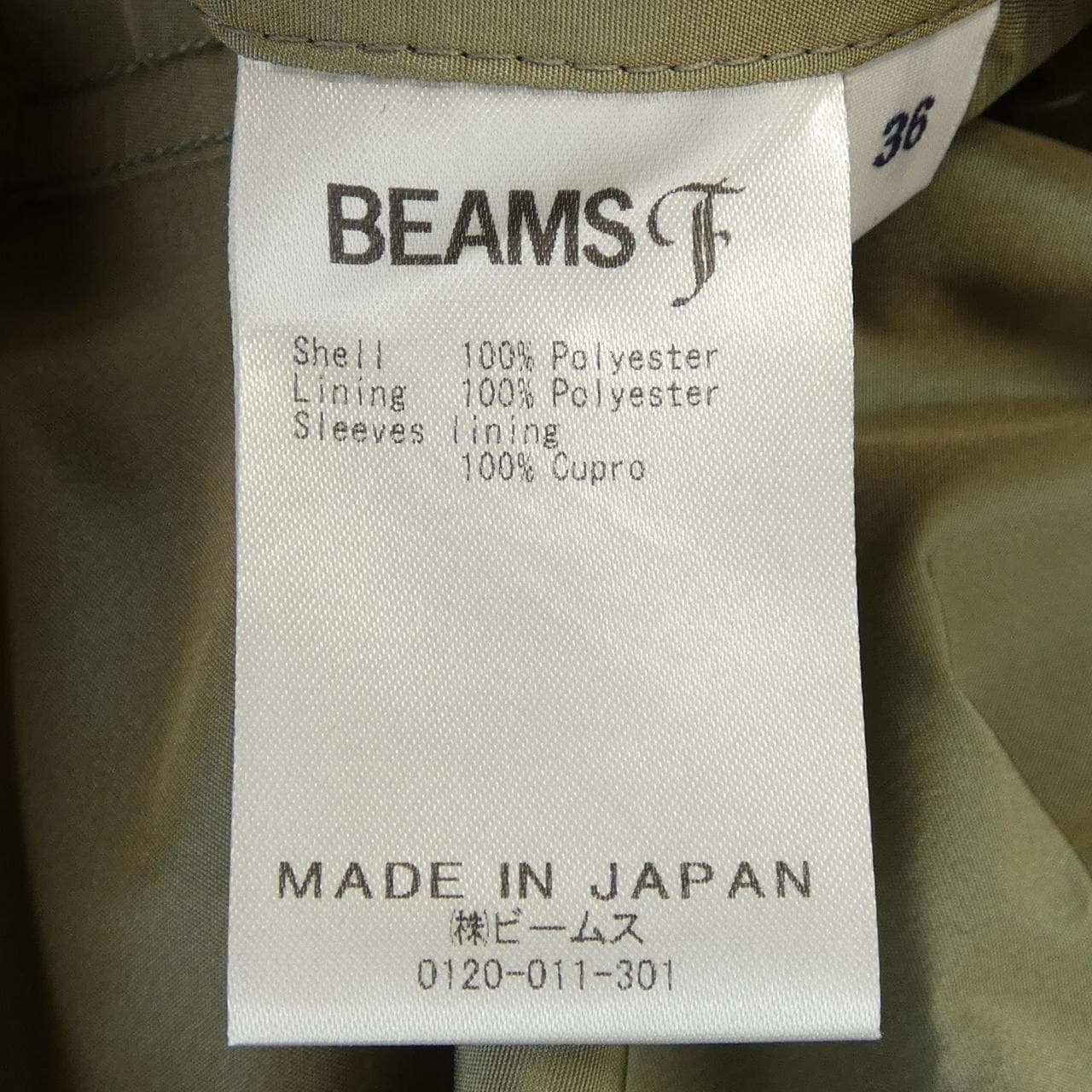 ビームスエフ BEAMS F コート