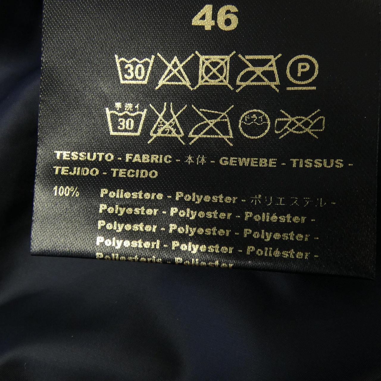 ムーレー MOORER ダウンベスト