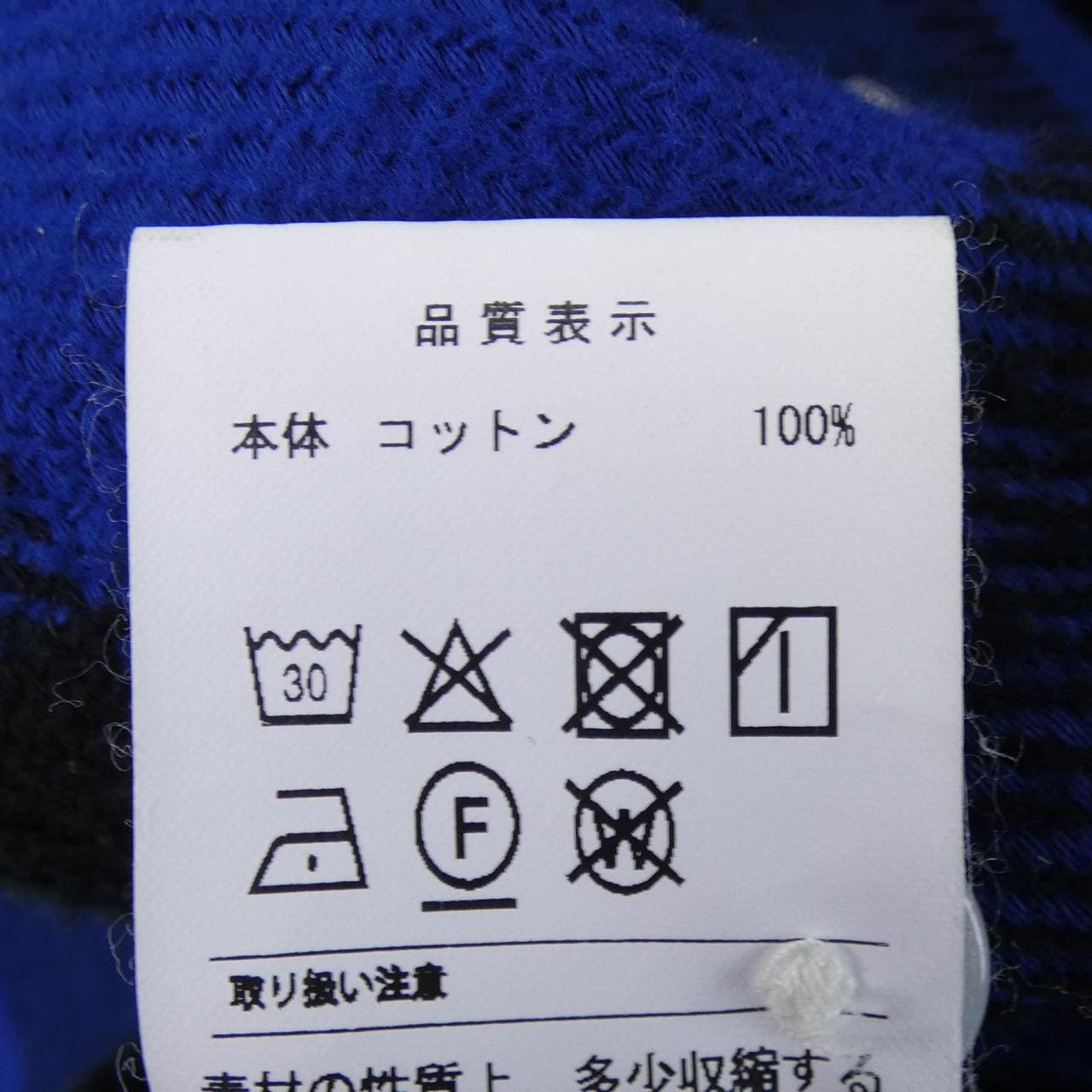 ディセンダント DESCENDANT シャツ