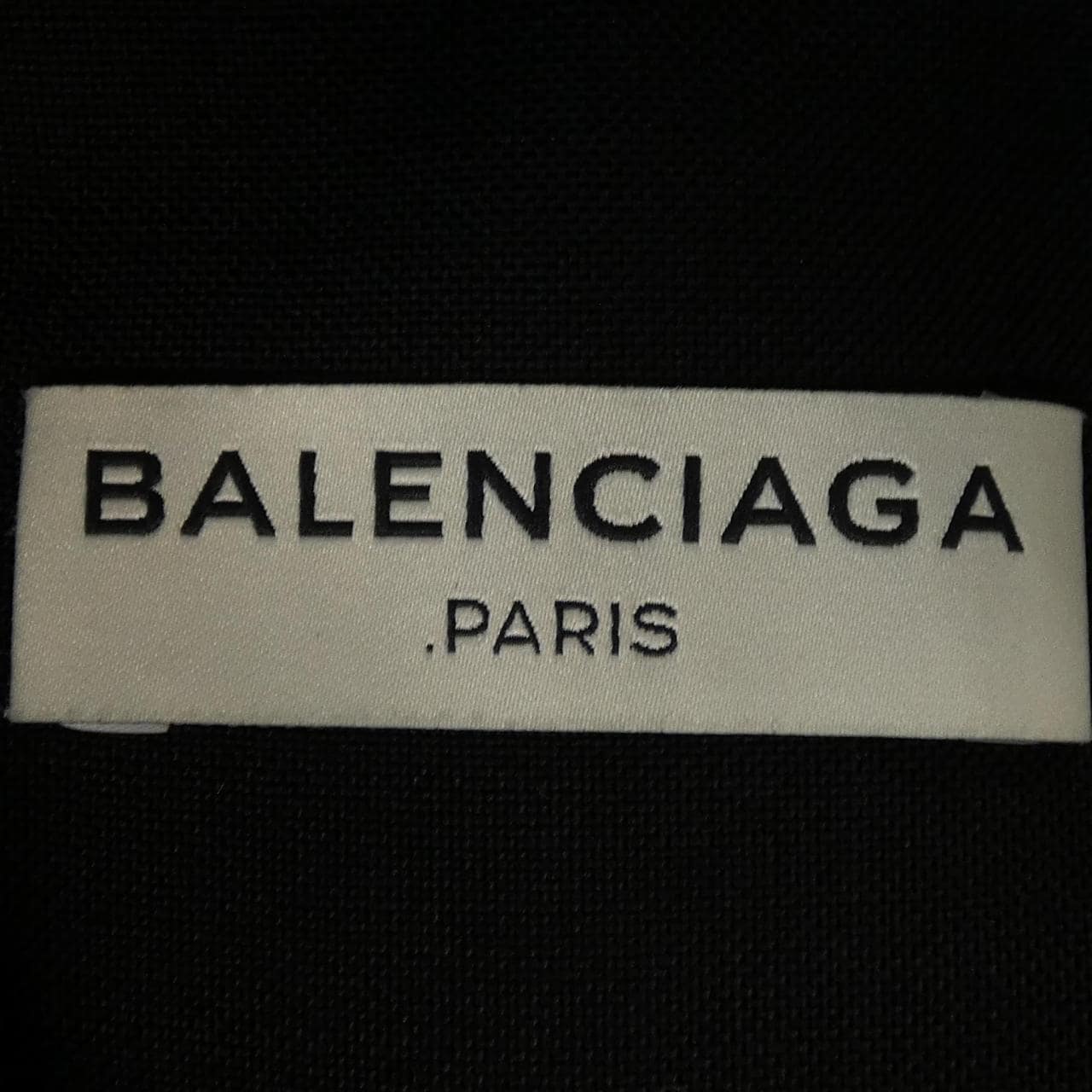 バレンシアガ BALENCIAGA 350069 JTI18 ショートパンツ