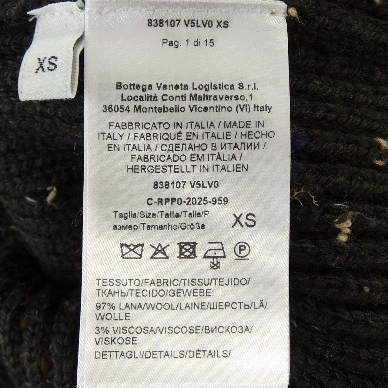 ボッテガヴェネタ BOTTEGA VENETA 838107 V5LV0 ジャケット