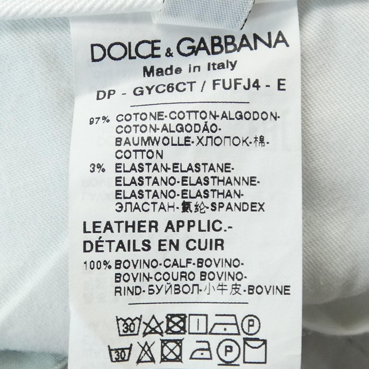 ドルチェアンドガッバーナ DOLCE&GABBANA パンツ