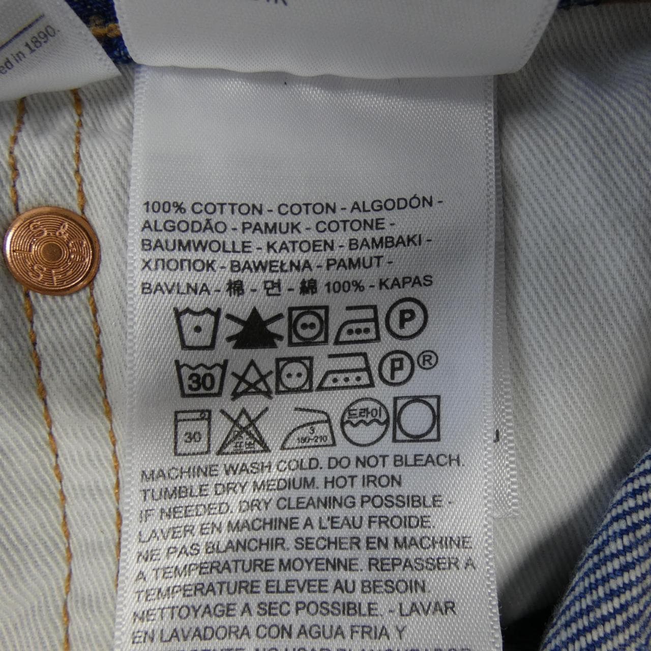 リーバイス LEVI'S ジーンズ