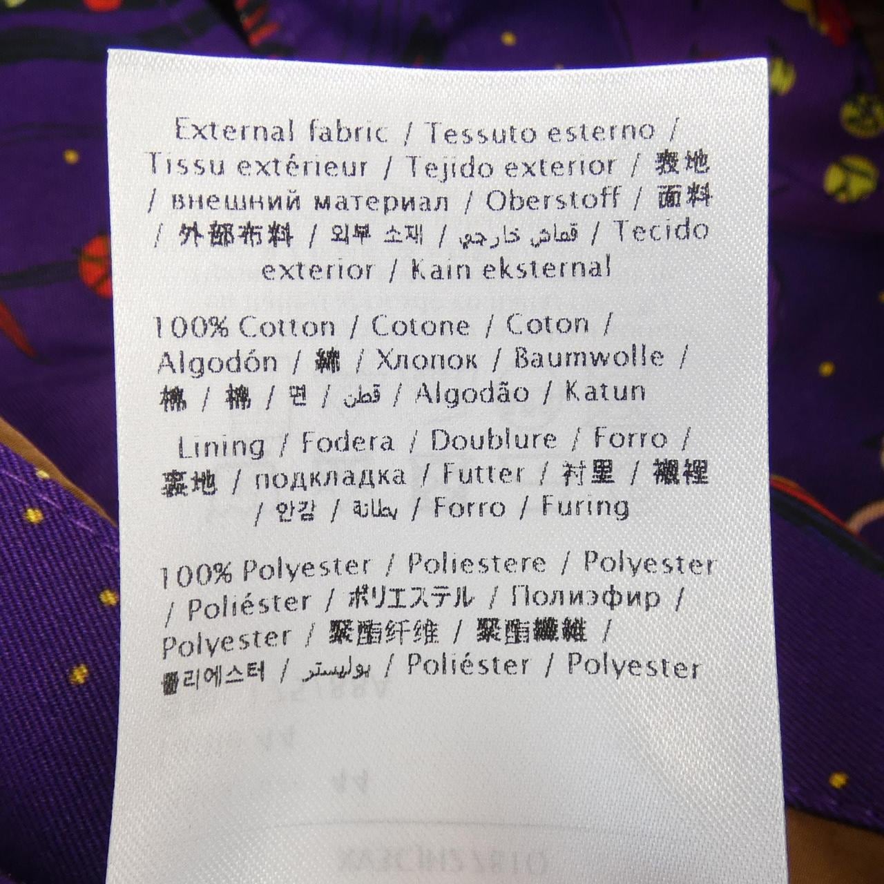 VALENTINO华伦天奴夹克