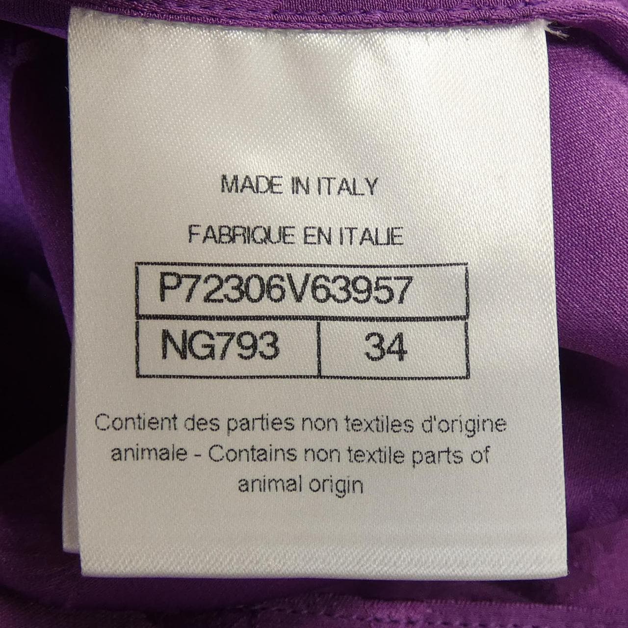 シャネル CHANEL P72306V63957 トップス