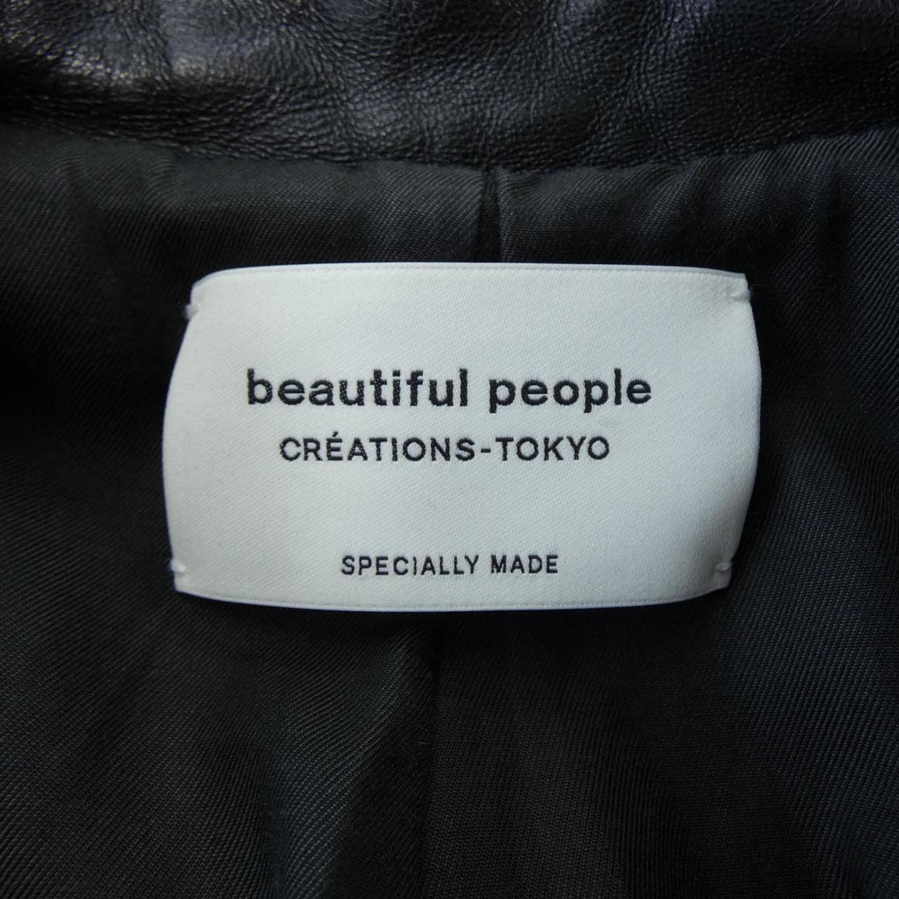 ビューティフルピープル beautiful people レザーライダースジャケット