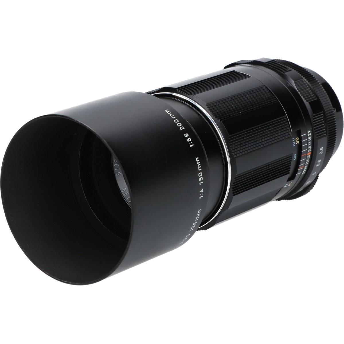 SMC Takmer 135mm F3.5 (M42)