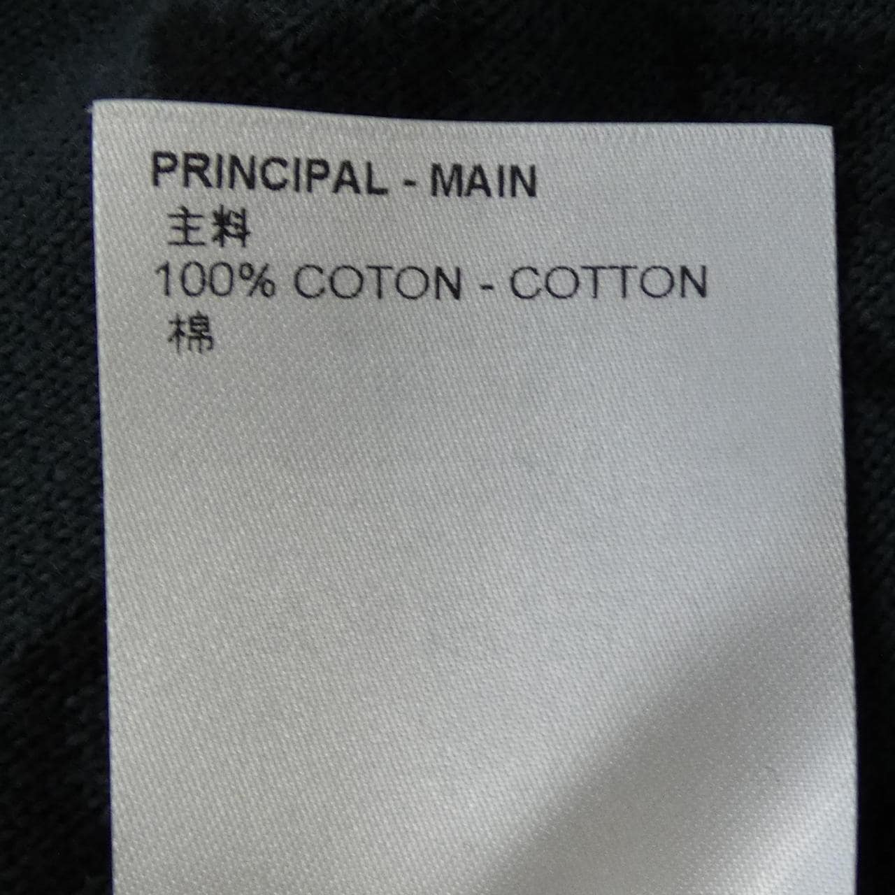 ルイヴィトン LOUIS VUITTON LVグラフィティジップブルゾン HNN22WJL4 ブルゾン